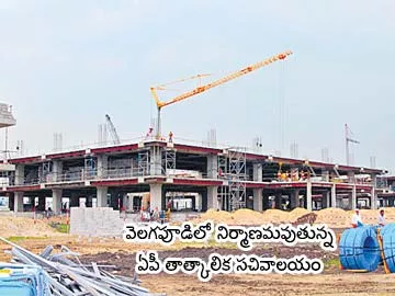 వసతులు వారికి-వెతలు వీరికి!