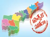 ‘హోదా’గళాలపై అసహనం - Sakshi