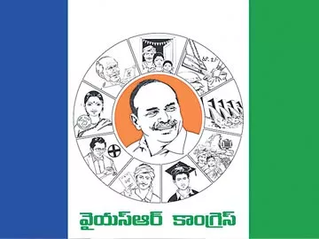 వైఎస్సార్‌సీపీ పీఏసీ సభ్యునిగా చంద్రశేఖర్ - Sakshi