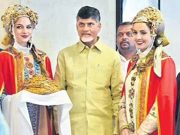 ‘చెలబిన్స్’తో ఏపీ చెలిమి - Sakshi