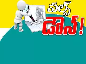 పల్స్‌డౌన్