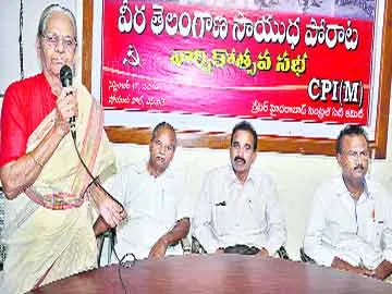 సమావేశంలో మాట్లాడుతున్న మల్లు స్వరాజ్యం - Sakshi