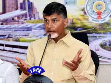 పెట్టుబడుల కోసమే చైనా పర్యటన: చంద్రబాబు - Sakshi