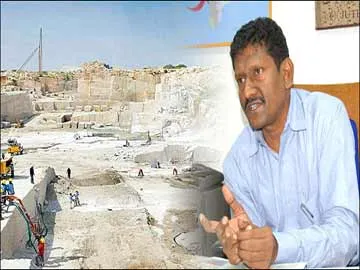 గ్రానైట్‌ క్వారీలో నరబలులపై విచారణ - Sakshi