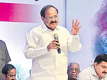 దేశ సమైక్యత కోసం పునరంకితం కావాలి - Sakshi