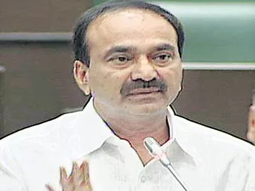 మీకు విజన్‌ లేదు