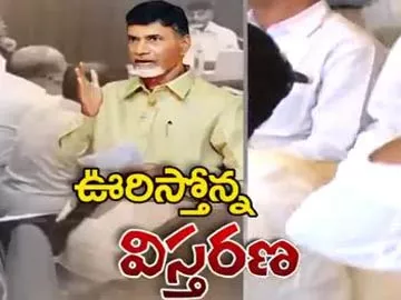 ముహూర్తం ఖరారు