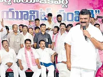 ప్రజల సంక్షేమం పట్టని కాంగ్రెస్‌ - Sakshi