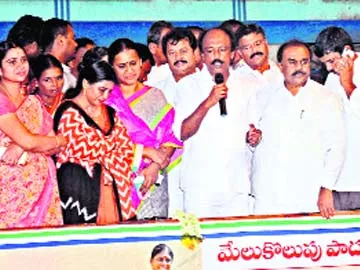 కనికరం లేని ప్రభుత్వం