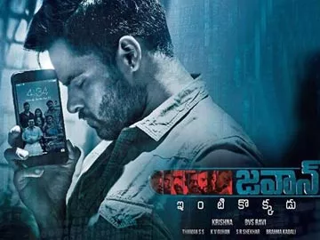 సెప్టెంబర్ 1న 'జవాన్'