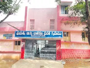 ఇక ఇంగ్లిష్‌ ప్రైమరీ స్కూళ్లు