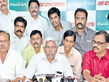 ర్యాలీ నిర్వహించి తీరుతాం - Sakshi