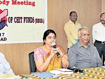 చిట్‌ ఫండ్‌ కంపెనీలపై జీఎస్టీ భారం మోపొద్దు