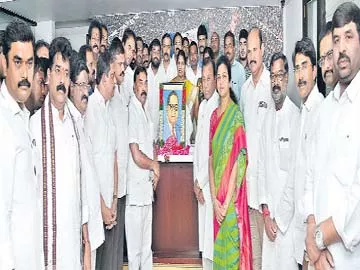 దేశం గర్వించదగ్గ మేధావి అంబేడ్కర్‌ - Sakshi