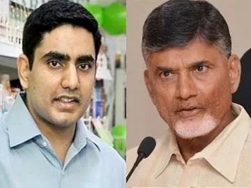 చంద్రబాబు ఇలా.. చినబాబు అలా.. - Sakshi