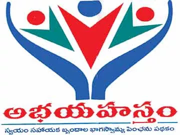 60 లక్షల మంది మహిళలకు అభయహస్తం! - Sakshi