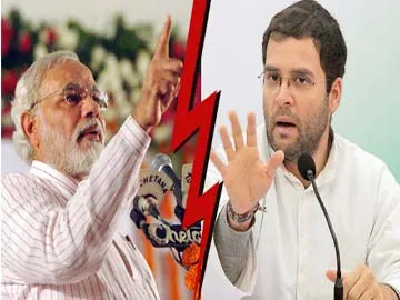 మనకూ ట్రంప్ ఉన్నాడు! - Sakshi