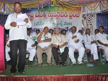 రాజ్యాధికారం కోసం పోరాడుదాం