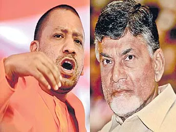 బీజేపీ వగలు, టీడీపీ దిగులు - Sakshi