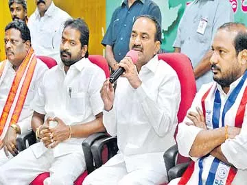 పూలే ఆశయ సాధనకు పునరంకితమవుదాం: ఈటల