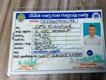 చేనేత గుర్తింపు కార్డులు పొందడం ఇలా..