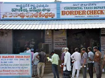 చెక్‌పోస్టుల్లో ఏసీబీ తనిఖీలు - Sakshi