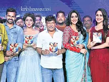 ‘నక్షత్రం’ డిజప్పాయింట్‌ చెయ్యదు - Sakshi