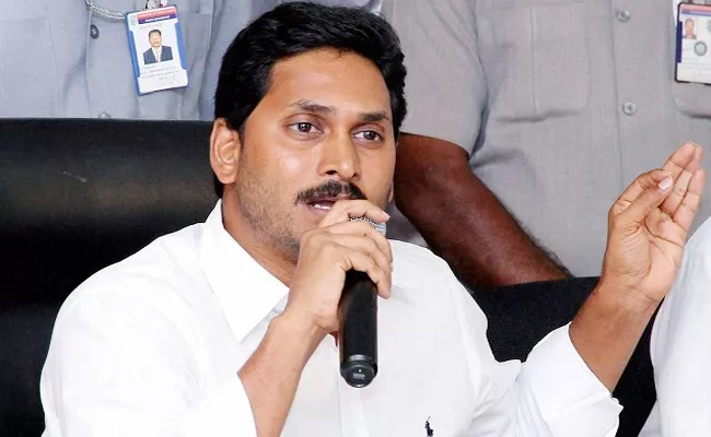 YS Jagan condemns Left leaders arrest - Sakshi