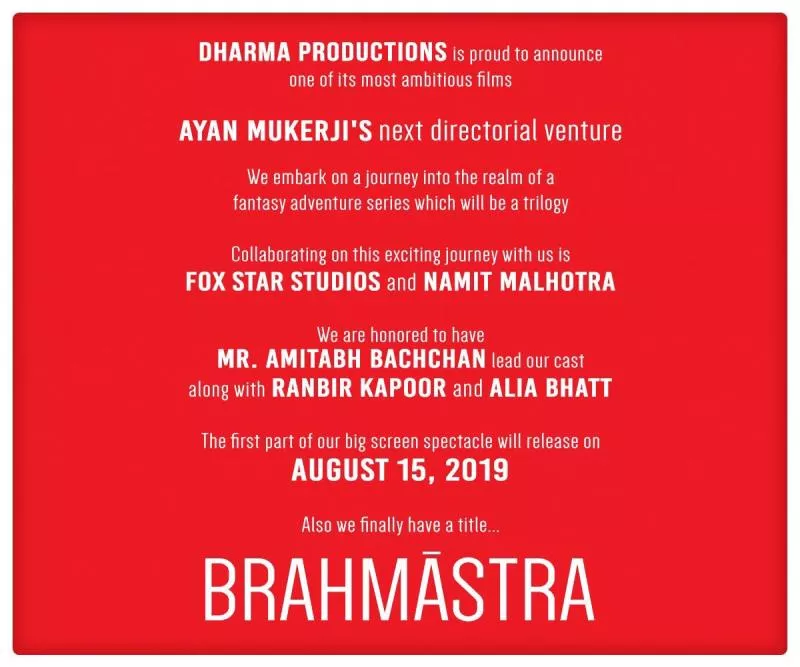 Amitabh Bachchan, Ranbir Kapoor, Alia Bhatt in karan johar Brahmastra - Sakshi