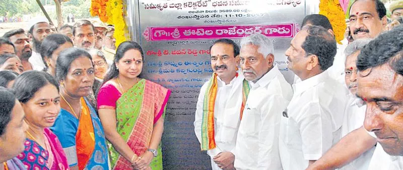 Celebrations for formation of districts - Sakshi