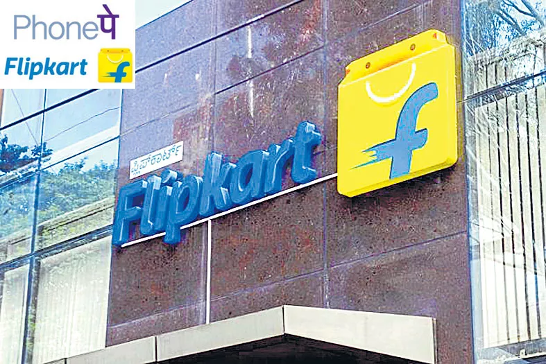 Flipkart commits $500 million investment in payments arm PhonePe - Sakshi