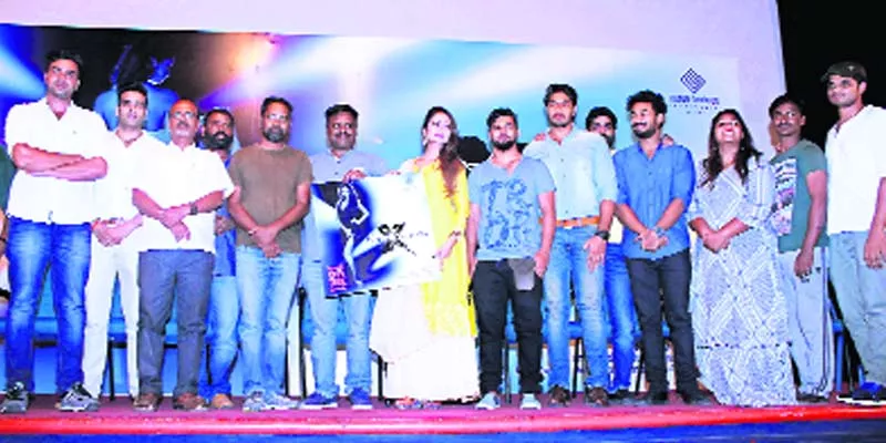 ex studios movie audio release