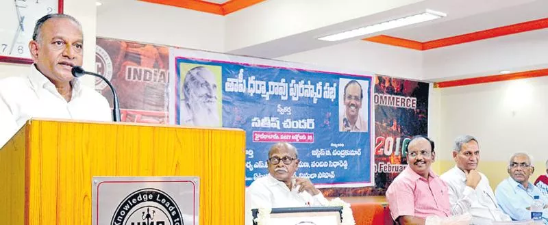 Poets is crucial in social change - Sakshi