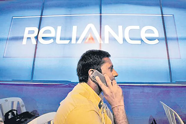 Reliance AMC Purchases Fund