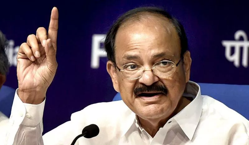 venkaiah naidu speech at ap chamber of commerce