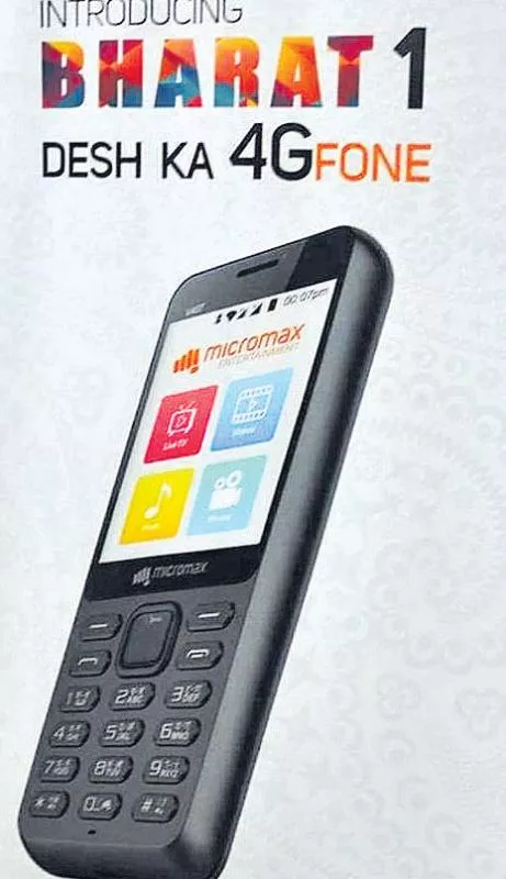 Micromax partners BSNL to launch 4G phone for ₹2200