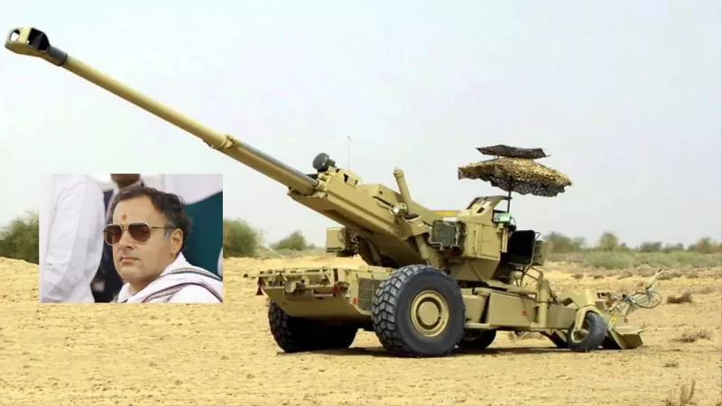 Three decades of Bofors case