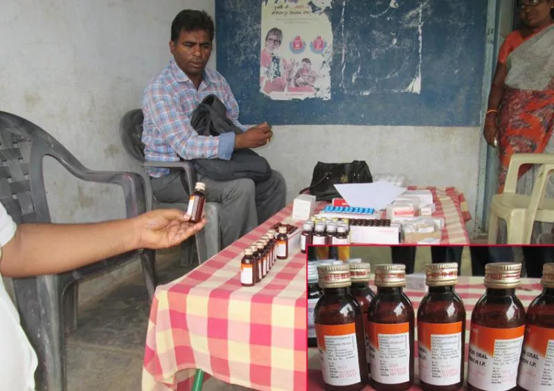 emergency Medical camp in proddatur