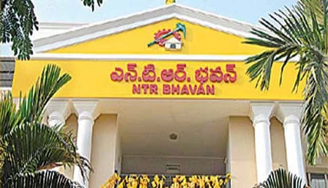 Telangana tdp meeting and will discuss revanth issue - Sakshi