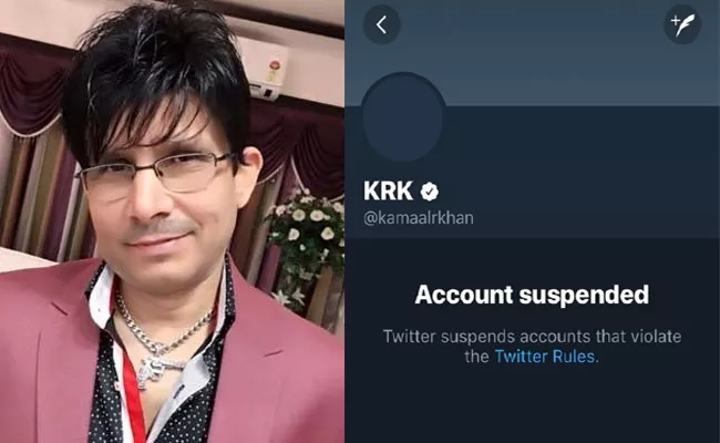 Twitter suspends Kamaal R Khan’s account for his attack on Aamir Khan’s Secret Superstar