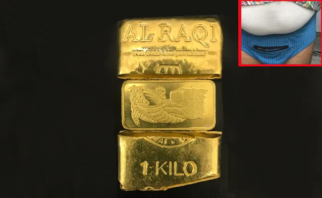   Men held with gold in underwear at Hyderabad International Airport