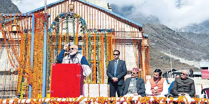 PM Narendra Modi to visit Kedarnath temple today - Sakshi