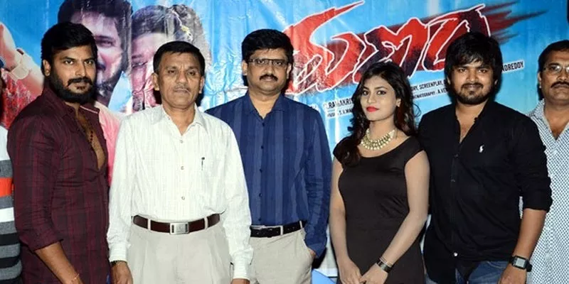 Runam Movie Press Meet