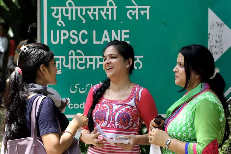 UPSC recruitment 2017, apply at upsconline.nic.in