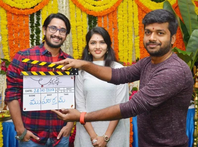 Raj Tarun Lover opening