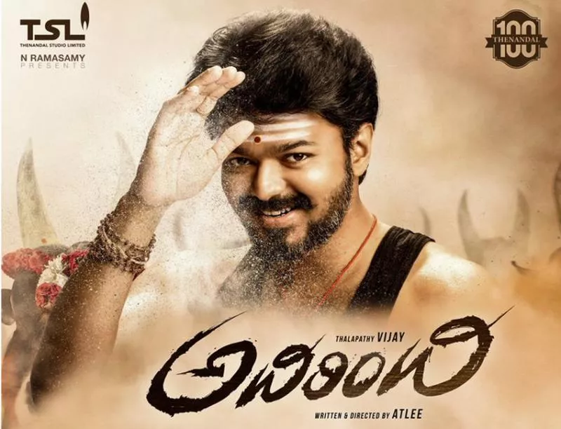 Vijay starrer Adirindis release date postponed again