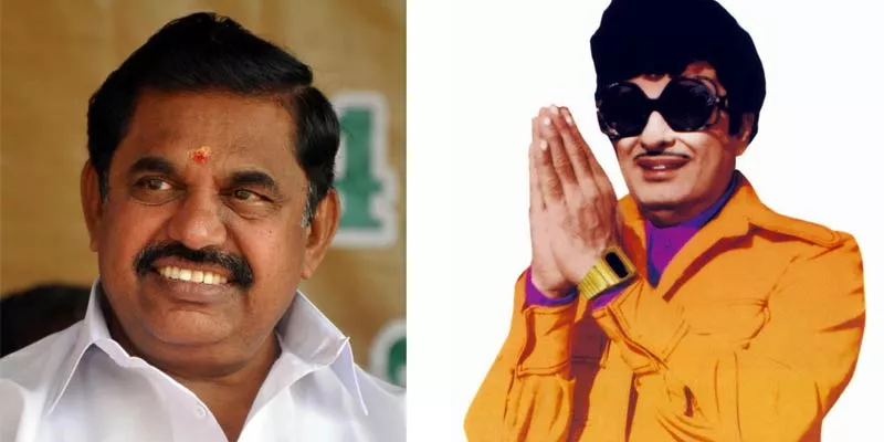 CM Edapadi Palanisamy launches MGR biopic - Sakshi