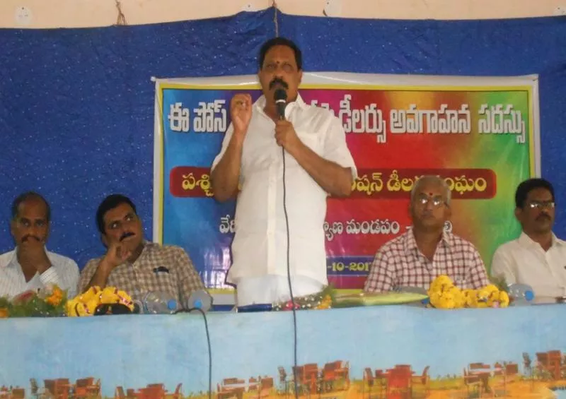 divi leela madhava rao statement on ration rice Illegal transport