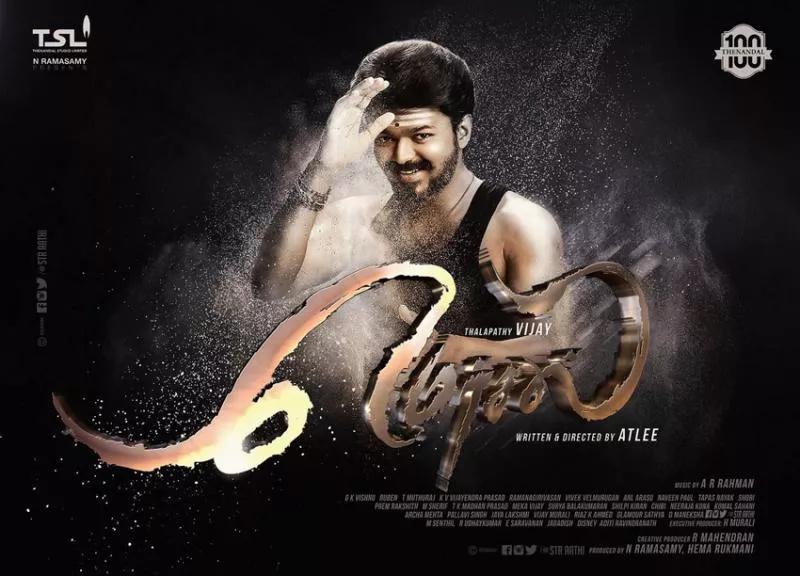 Vijay mersal first week Collections