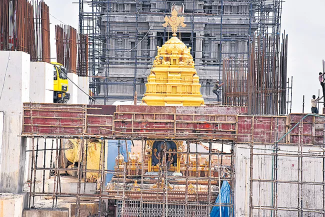 Yadadri narsimha swamy view is again an extension - Sakshi